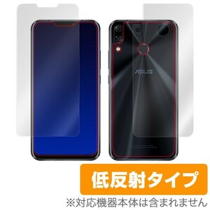 (ZS620KL) / (ZE620KL) 用 保護 フィルム OverLay Plus for ASUS Zenfone 5Z (ZS620KL) / Zenfone 5 (ZE620KL) 表面・背面セット 低反射