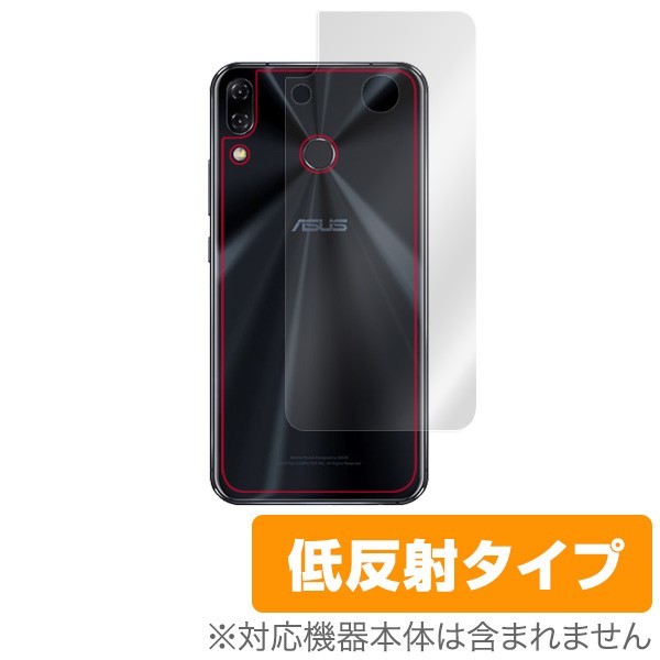 2025年最新】Yahoo!オークション -asus zenfone5z 本体の中古品 2025年最新】Yahoo!オークション -asus zenfone5z 本体の中古品