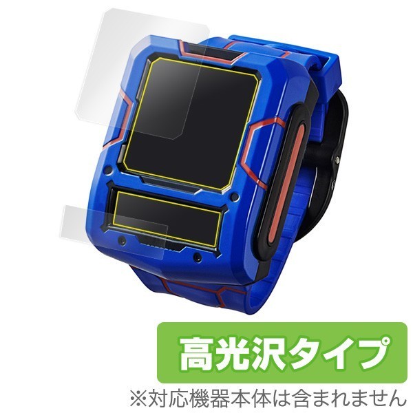 2025年最新】Yahoo!オークション -アプモンセブンコードの中古品 2025年最新】Yahoo!オークション -アプモンセブンコードの中古品