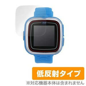 PlayWatch プレイウォッチ 用 液晶保護フィルム OverLay Plus for PlayWatch プレイウォッチ (2枚組) 保護 フィルム 低反射