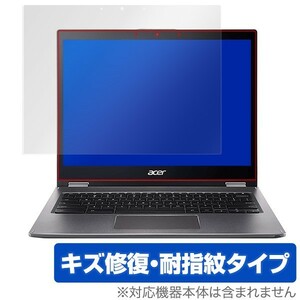 Acer Chromebook Spin 13 用 保護 フィルム OverLay Magic for Acer Chromebook Spin 13 キズ修復 防指紋 エイサー クロームブック