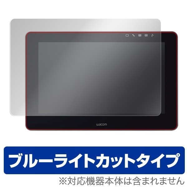 2025年最新】Yahoo!オークション -wacom cintiq proの中古品 2025年最新】Yahoo!オークション -wacom cintiq proの中古品