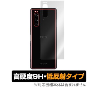 Xperia 5 背面 保護 フィルム OverLay 9H Plus for Xperia 5 SO-01M / SOV41 / J9260 9H高硬度 低反射タイプ エクスペリアファイブ