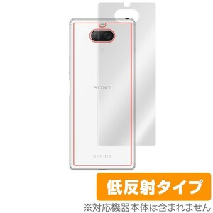 Xperia8 Lite / Xperia8 背面 保護 フィルム OverLay Plus for Xperia 8 Lite / Xperia 8 SOV42 本体保護フィルム エクスペリア8