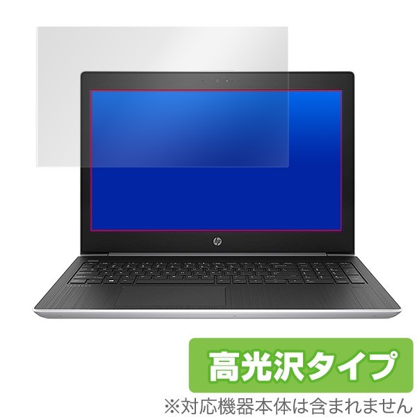 2025年最新】Yahoo!オークション -hp probook 450 g5の中古品 2025年最新】Yahoo!オークション -hp probook 450 g5の中古品