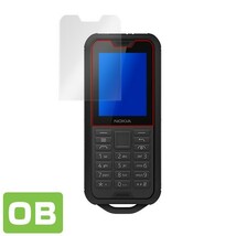 Nokia800 Tough 保護 フィルム OverLay Brilliant for Nokia 800 Tough 防指紋 高光沢 ノキア ノキア800 タフ Nokia800Tough_画像3