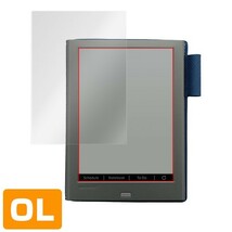 シャープ電子ノート WGPN1 保護 フィルム OverLay Plus for シャープ 電子ノート WG-PN1 液晶 保護 アンチグレア 低反射 非光沢 防指紋_画像3