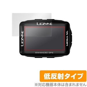 LEZYNE MEGA XL GPS 用 保護 フィルム OverLay Plus for LEZYNE MEGA XL GPS 液晶 保護 アンチグレア 非光沢 低反射