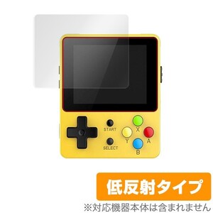 LDKGame 用 保護 フィルム OverLay Plus for LDK Game 液晶 保護 アンチグレア 低反射 非光沢 防指紋 エルディーケーゲーム