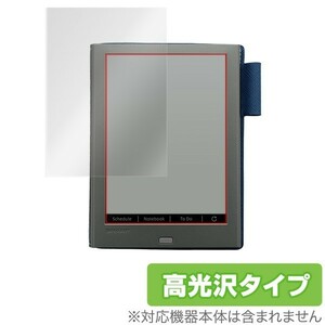 シャープ電子ノート WGPN1 保護 フィルム OverLay Brilliant for シャープ 電子ノート WG-PN1 液晶 保護 高光沢 防指紋 指紋がつきにくい