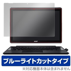 Acer Switch 3 / Gateway GW312-31-H24Q 用フィルム OverLay Eye Protector for Acer Switch 3 / Gateway GW312-31-H24Q ブルーライト