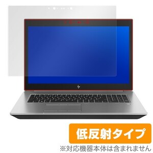 HP ZBook 17 G5 Mobile Workstation 4K タッチパネル搭載モデル 用 保護 フィルム OverLay Plus for HP ZBook 17 G5 Mobile Workstation 4K