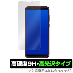 ASUS ZenFone Max Pro (M1) (ZB602KL) 用 保護 フィルム OverLay 9H Brilliant for ASUS ZenFone Max Pro (M1) (ZB602KL) 高硬度 高光沢タ