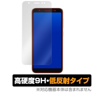 ASUS ZenFone Live (L1) ZA550K 用 保護 フィルムOverLay 9H Plus for ASUS ZenFone Live (L1) ZA550K 低反射 高硬度 映りこみを低減