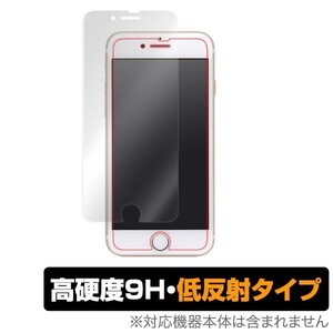 iPhone SE 第3世代 2022 第2世代 2020 iPhone 8 iPhone 7 保護 フィルム OverLay 9H Plus for アイフォンSE iPhone8 iPhone7 高硬度 低反射