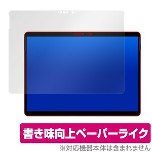 Surface Pro X 保護 フィルム OverLay Paper for Surface Pro X ペーパーライク フィルム サーフェスプロエックス