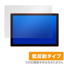 SurfacePro7 保護 フィルム OverLay Plus for Surface Pro 7 アンチグレア 低反射 防指紋 マイクロソフト サーフェスプロ7 プロセブン_画像1