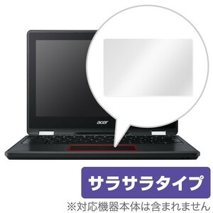 Acer Chromebook Spin 11 用 保護フィルム トラックパッド Acer Chromebook Spin 11 保護 フィルム アンチグレア タッチパッド 低反射