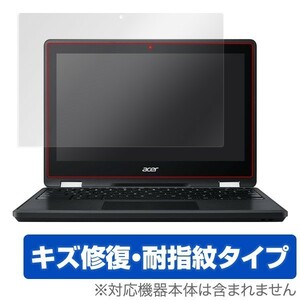 Acer Chromebook Spin 11 用 液晶保護フィルム Magic for Acer Chromebook Spin 11 液晶 保護キズ修復