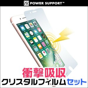 iPhone 8 Plus / iPhone 7 Plus 用 液晶保護フィルム 衝撃吸収クリスタルフィルムセット for iPhone 8 Plus / iPhone 7 Plus 高光沢