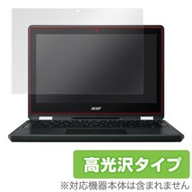 Acer Chromebook Spin 11 用 液晶保護フィルム Brilliant for Acer Chromebook Spin 11 液晶 保護 フィルム シート シール 高光沢_画像1