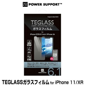 iPhone11 保護フィルム TEGLASSガラスフィルム for iPhone 11 / XR PSSK-04 アイフォーン11 アイフォーンXR 貼り付けツール PSSK04