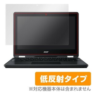 Acer Chromebook Spin 11 用 液晶保護フィルム Plus for Acer Chromebook Spin 11 保護 フィルム シート シール アンチグレア 低反射