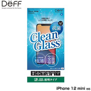 iPhone12 mini 保護ガラス 抗菌 CLEAN GLASS(フチ無し平面ガラス) for iPhone 12 mini(透明) DG-IP20SVG2F ディーフ 抗菌仕様 クリア