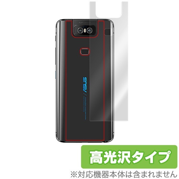 2025年最新】Yahoo!オークション -zenfone6の中古品・新品・未 2025年最新】Yahoo!オークション -zenfone6の中古品・新品・未