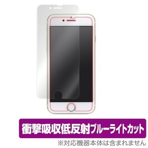 iPhone SE 第3世代 2022 第2世代 2020 iPhone 8 iPhone 7 保護 フィルム OverLay Absorber for アイフォンSE 衝撃吸収 低反射 抗菌