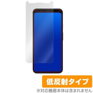 Pixel4 XL 保護 フィルム OverLay Plus for Google Pixel 4 XL アンチグレア 低反射 防指紋 グーグル ピクセル4XL