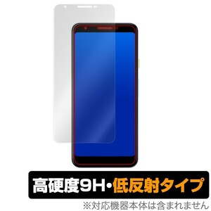 Google Pixel 3a 用 保護 フィルム OverLay 9H Plus for Google Pixel 3a 低反射 高硬度 反射低減する低反射タイプ グーグル ピクセル 3a