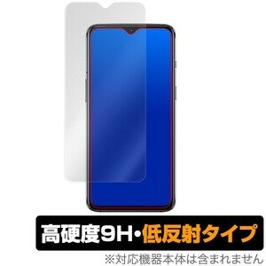 OnePlus 7 / 6T 用 保護 フィルム OverLay Plus for OnePlus 7 / 6T 低反射 高硬度 反射低減する低反射タイプ ワンプラス7　ワンプラス6T