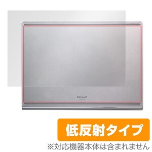 SurfaceBook3 SurfaceBook2 15インチ 背面 保護フィルム OverLay Plus for Surface Book 3 (15インチ) / Surface Book 2 (15インチ) 低反射