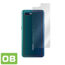 OPPO RenoA 128GB 背面 保護フィルム OverLay Brilliant for OPPO Reno A 128GB 背面 保護 フィルム 高光沢 オッポ レノ エー 楽天モバイル_画像3