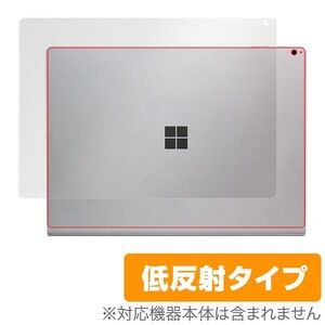 SurfaceBook3 SurfaceBook2 15インチ 天板 保護フィルム OverLay Plus for Surface Book 3 (15インチ) / Surface Book 2 (15インチ) 低反射