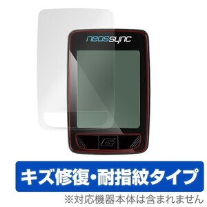 GIANT NEOS SYNC 用 保護 フィルム OverLay Magic for GIANT NEOS SYNC 液晶 保護キズ修復