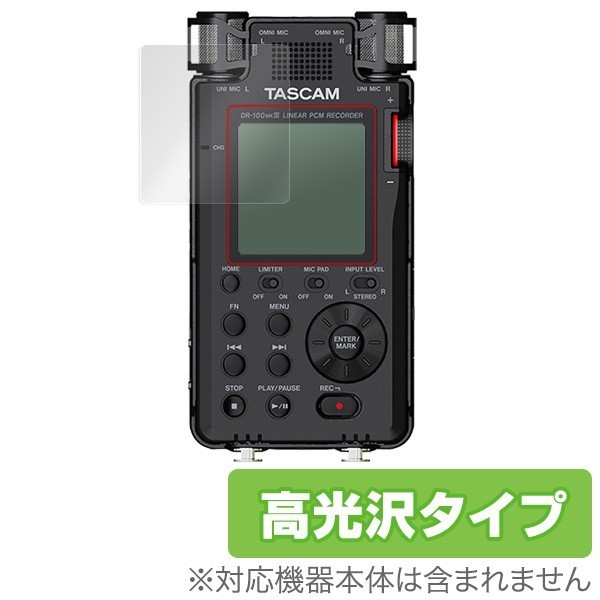 TASCAM DR-100MKIII オークション比較 - 価格.com