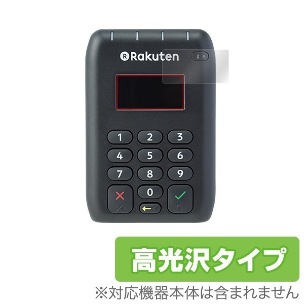 2025年最新】Yahoo!オークション -楽天 ペイの中古品・新品・未 2025年最新】Yahoo!オークション -楽天 ペイの中古品・新品・未