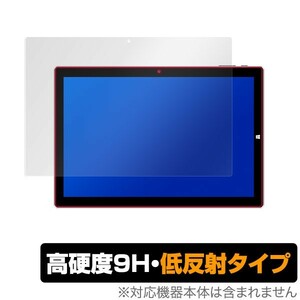 TECLAST Tbook 10 S 用 保護 フィルム OverLay 9H Plus for TECLAST Tbook 10 S 低反射 高硬度 反射防止低反射 テックラスト tブック 10 S