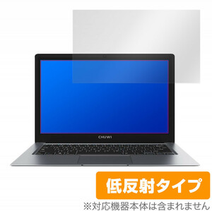 CHUWI HeroBook Pro+ 保護 フィルム OverLay Plus for CHUWI HeroBook Pro+ アンチグレア 低反射 防指紋 チューイ ヒーローブック プロ＋