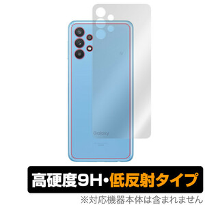 GalaxyA32 SCG08 背面 保護 フィルム OverLay 9H Plus for Galaxy A32 5G SCG08 9H高硬度 低反射タイプ au エイユー ギャラクシーA32