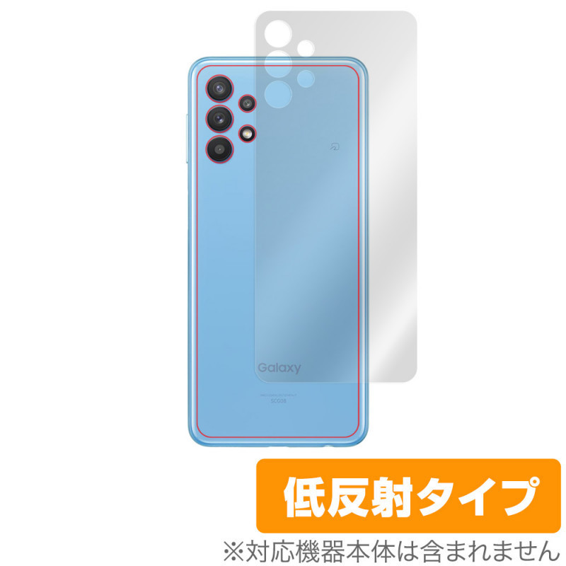 2025年最新】Yahoo!オークション -galaxy a32 5gの中古品・新品 2025年最新】Yahoo!オークション -galaxy a32 5gの中古品・新品