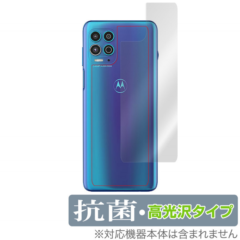 2025年最新】Yahoo!オークション -motorola moto g100(携帯電話 2025年最新】Yahoo!オークション -motorola moto g100(携帯電話