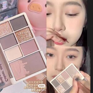 XiXi 7色 アイシャドウパレット eyeshadow #4