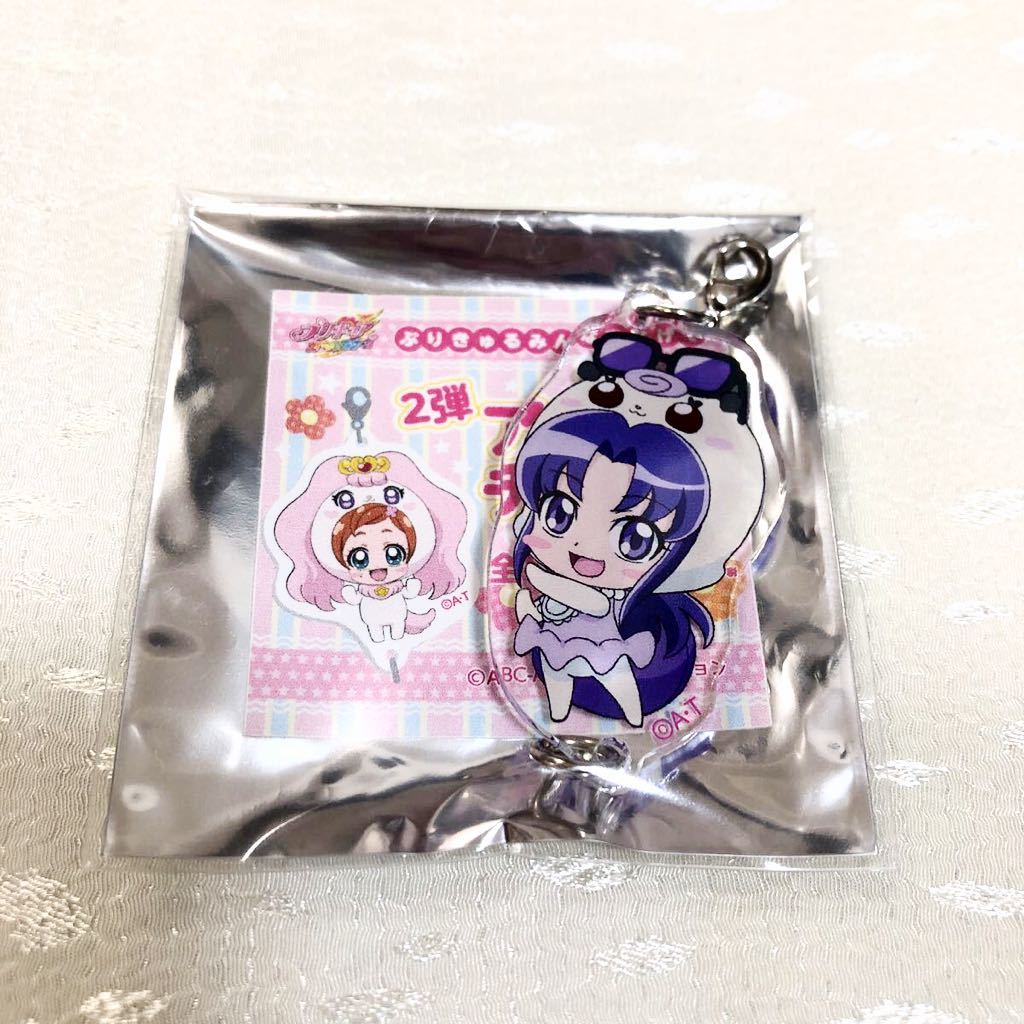 2025年最新】Yahoo!オークション -ぷりきゅるみの中古品・新品