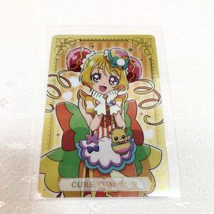 未使用 キュアヤムヤム P03 キラキラカードグミ バンダイ デリシャスパーティ プリキュア 華満らん