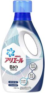 アリエール バイオサイエンス 洗濯洗剤 液体 抗菌&菌のエサまで除去 本体 750g