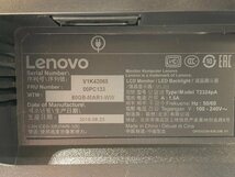 【2台セット】動作確認済み 美品 Lenovo T2324PA 液晶モニター 23インチワイド 送料無料 _画像5