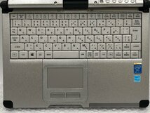 使用時間：8230Ｈ　パナソニック CF-C2CHCZZCJ TOUGHBOOK CF-C2シリーズ　中古　美品　送料無料_画像3